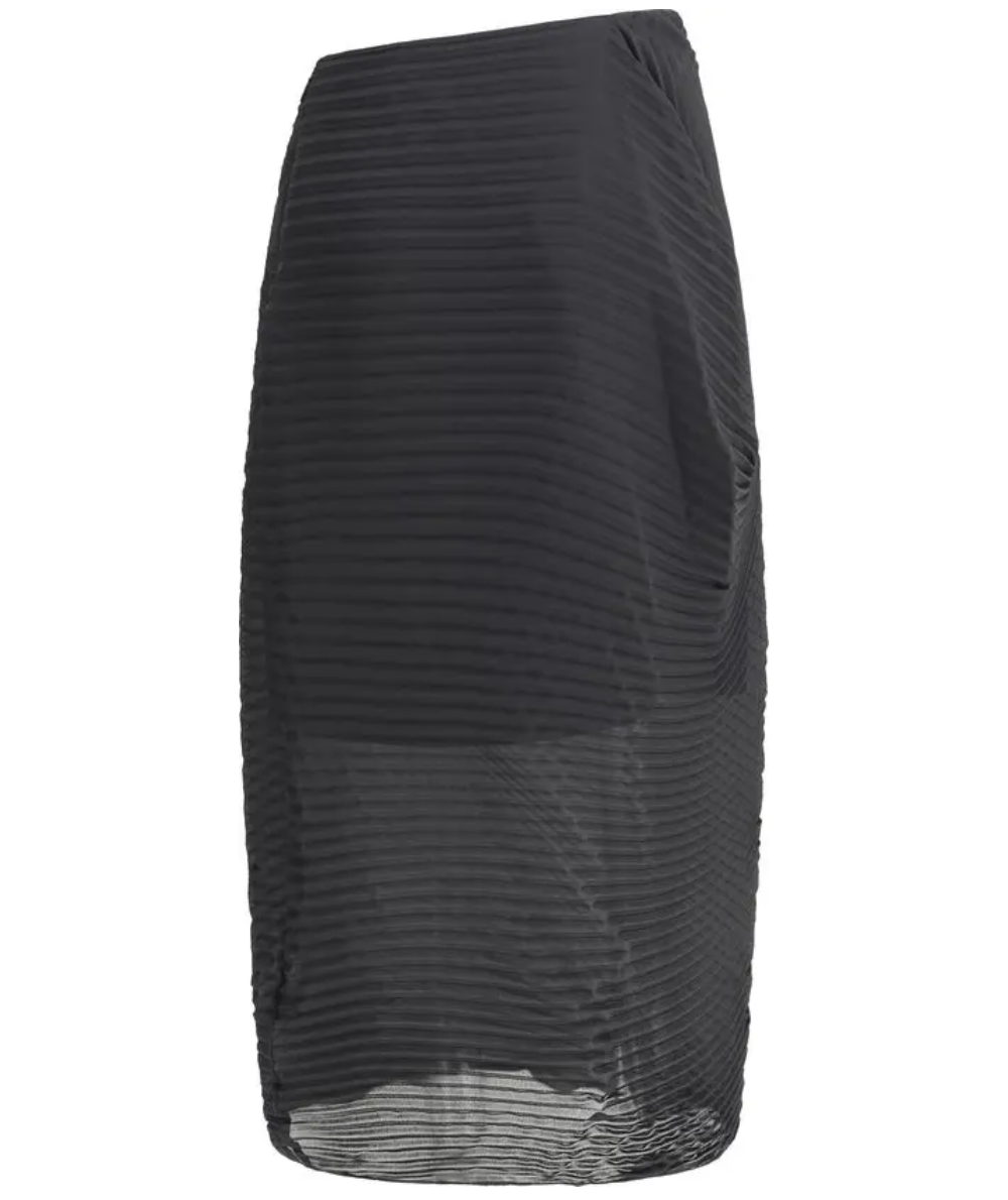 THE ROW Yuki Skirt